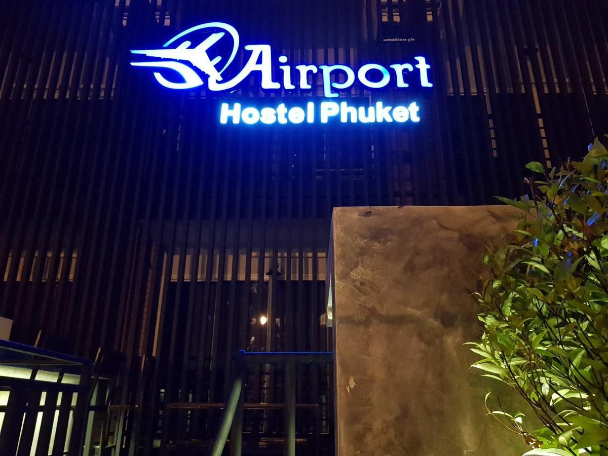 Airport Hostel Phuket Nai Yang Bagian luar foto