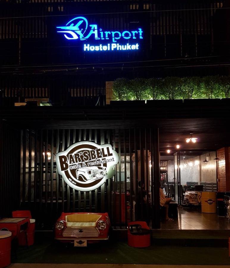 Airport Hostel Phuket Nai Yang Bagian luar foto